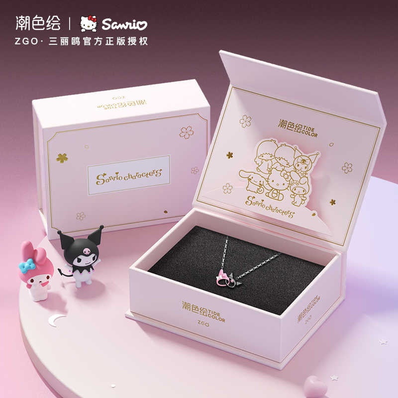 Sanrio Kuromime Melody Mobius Ring Sterling Silver Splicing Pendant Necklace Girlfriend Gift🖤🩷