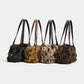 REINAREA Women’s Leopard Print Fuzzy Pillow Bag New Fashion Fluffy Shoulder Underarm Bag