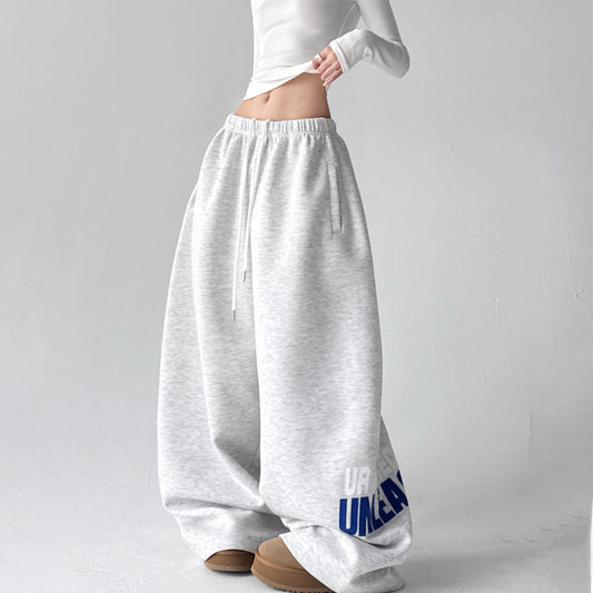 REINAREA Athleisure Elastic-Waist Drawstring Sweatpants - Loose Wide-Leg Casual Printed Trousers