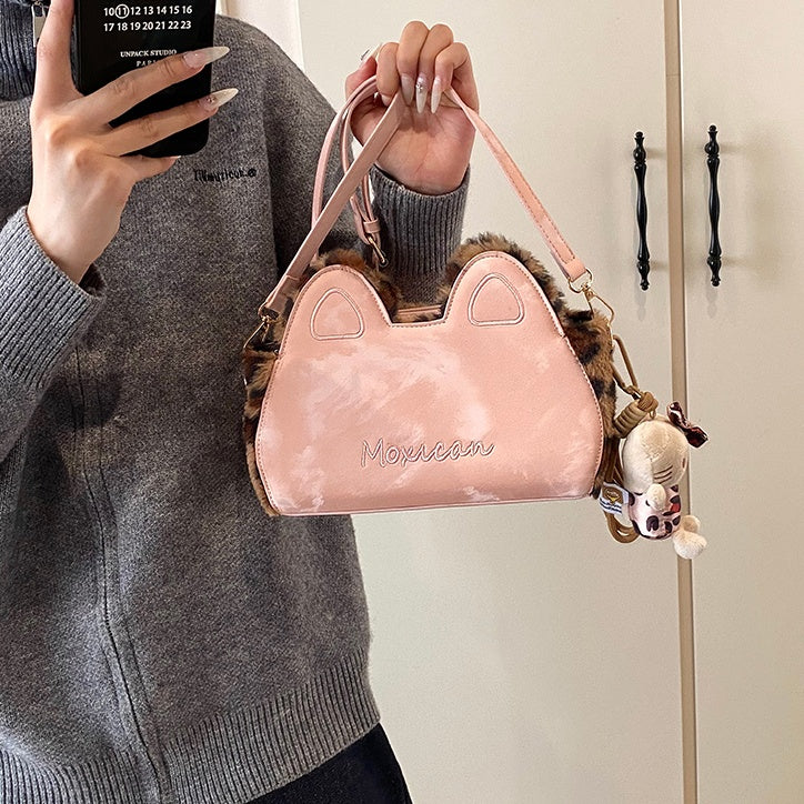 REINAREA Women’s Retro Matte Small Ear Bag Color-Block Versatile Crossbody & Shoulder Bag for Autumn and Winter【061】