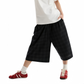 REINAREA | Vintage Green Plaid Wide Leg 7/8 Pants | Elastic Waist Loose Casual Culottes