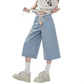 REINAREA | Women Striped Wide Leg Capri Jeans | Drawstring Bead Tassel Waist Loose Cropped Denim Culottes