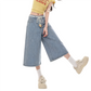 REINAREA | Women Striped Wide Leg Capri Jeans | Drawstring Bead Tassel Waist Loose Cropped Denim Culottes